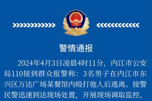 Năm 2015, người hâm mộ Đại Liên từng tố cáo Trung Quốc vi phạm kỷ luật mua chuộc đối thủ